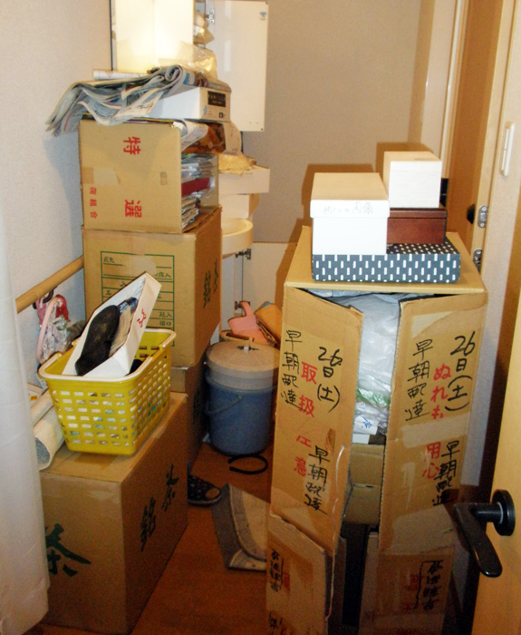 Before