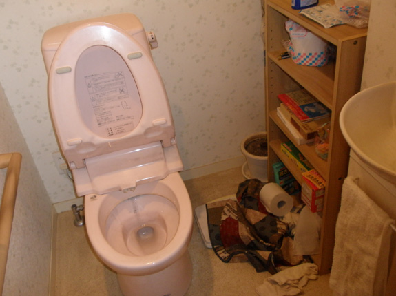 Before
