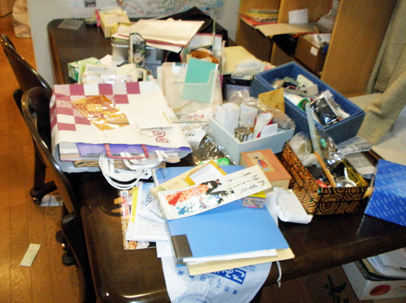 Before