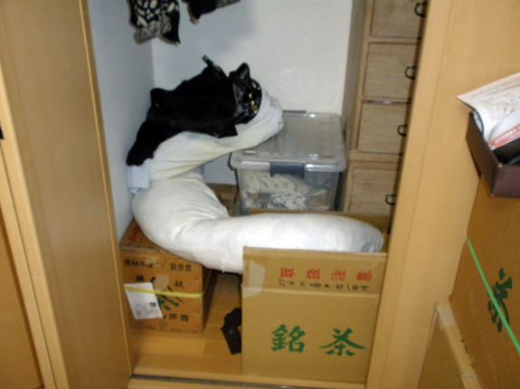 Before