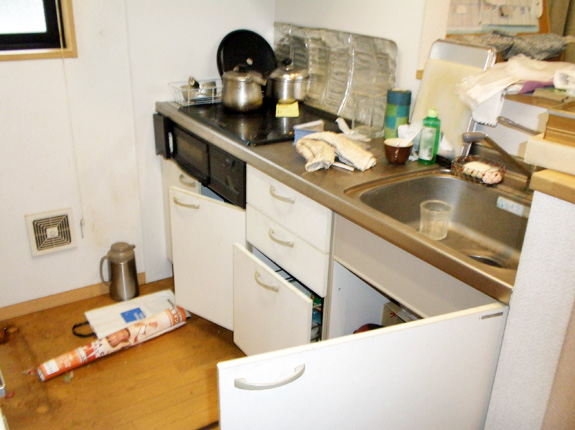 Before