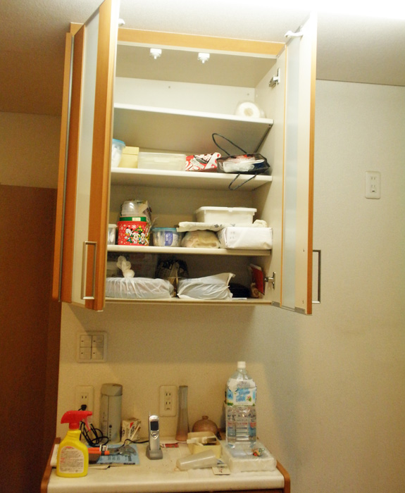 Before