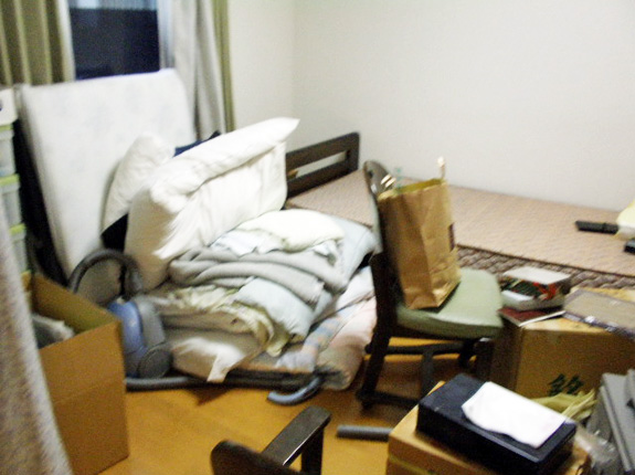 Before
