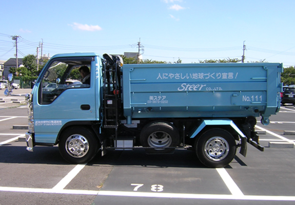 2tコンテナ車