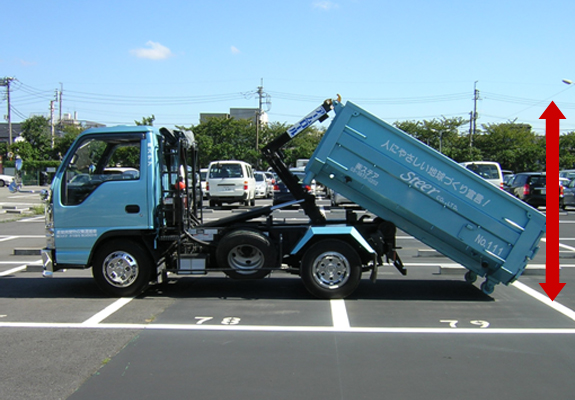 2tコンテナ車