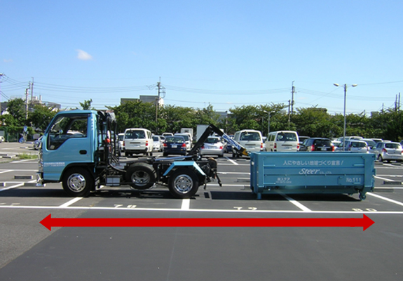 2tコンテナ車