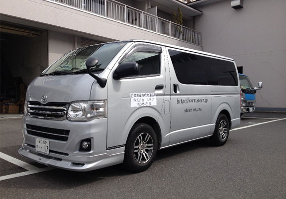 写真：資材・工具運搬車　ワゴン車②