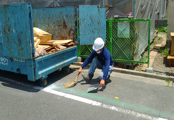 現場内清掃・外部清掃