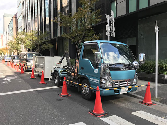搬出中
