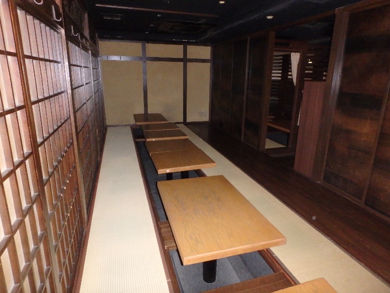 解体前