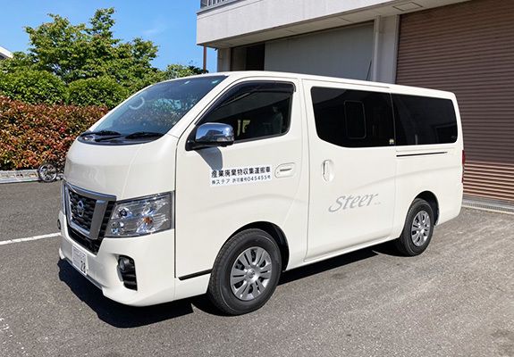 写真：資材・工具運搬車　ワゴン車①