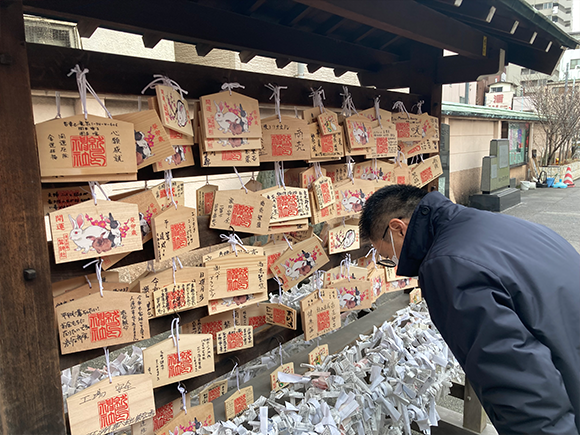 2023年安全祈願