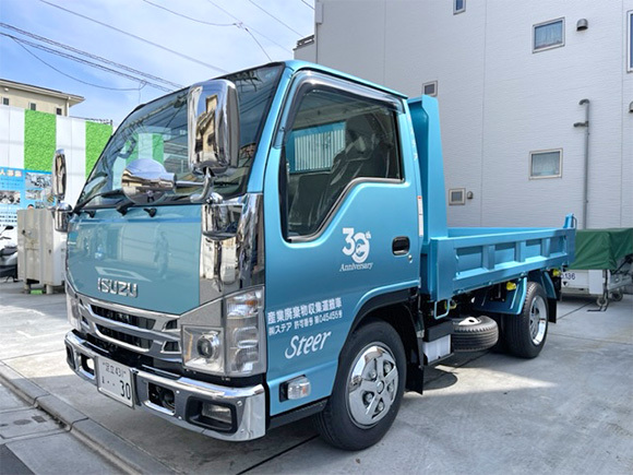 2tダンプ車を先日納車していただきました。