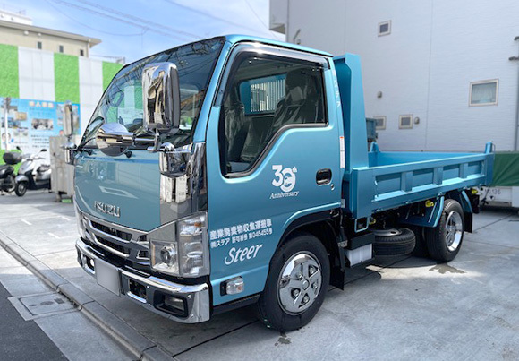 2tダンプ車