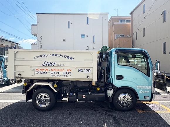 新車が仲間入りしました