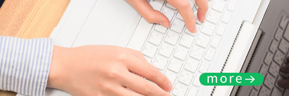 ANDPAD（アンドパッド）導入