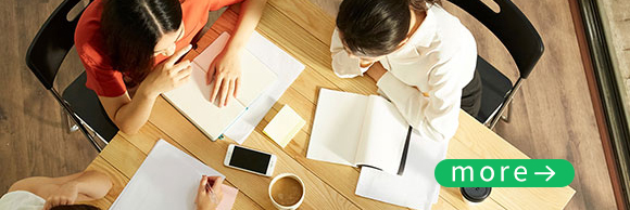 グリーンサイト